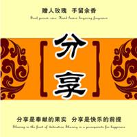 2019年黨組落實(shí)全面從嚴(yán)治黨主體責(zé)任