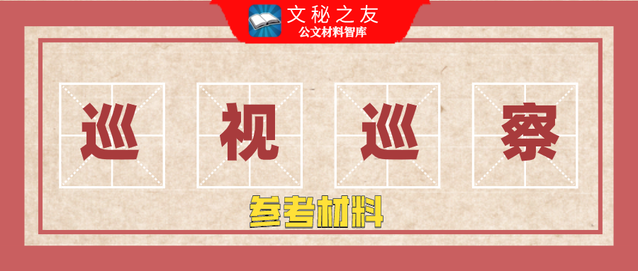 100篇全面加強(qiáng)黨的領(lǐng)導(dǎo)和黨的建設(shè)理論文章匯編20211113