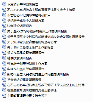 6萬(wàn)字.png