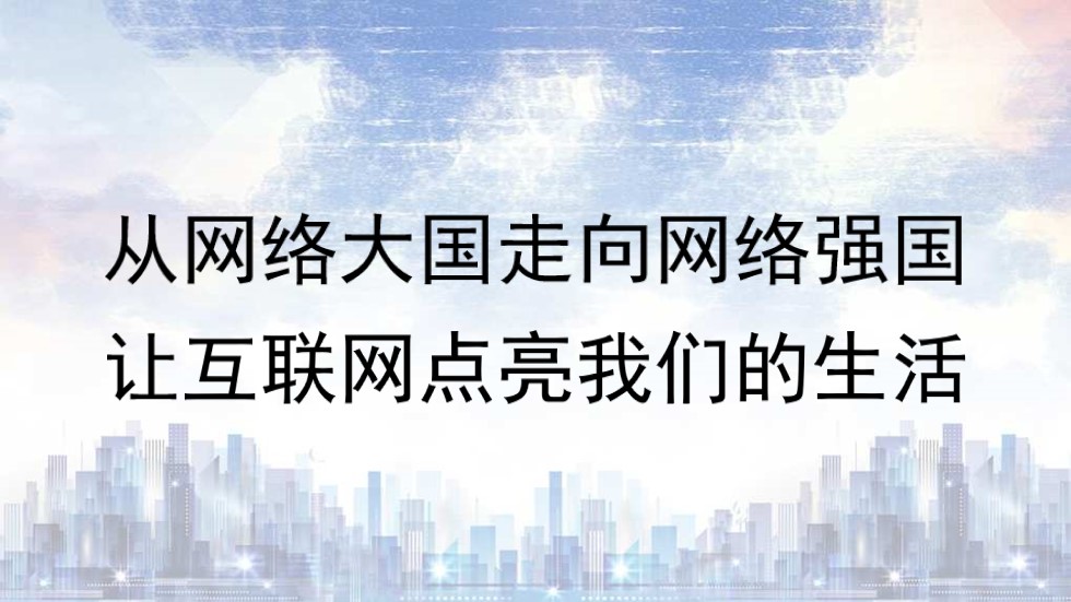 幻燈片1.JPG