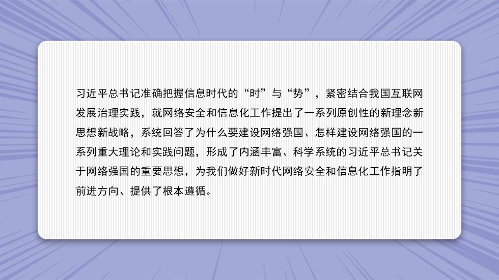 幻燈片3.JPG