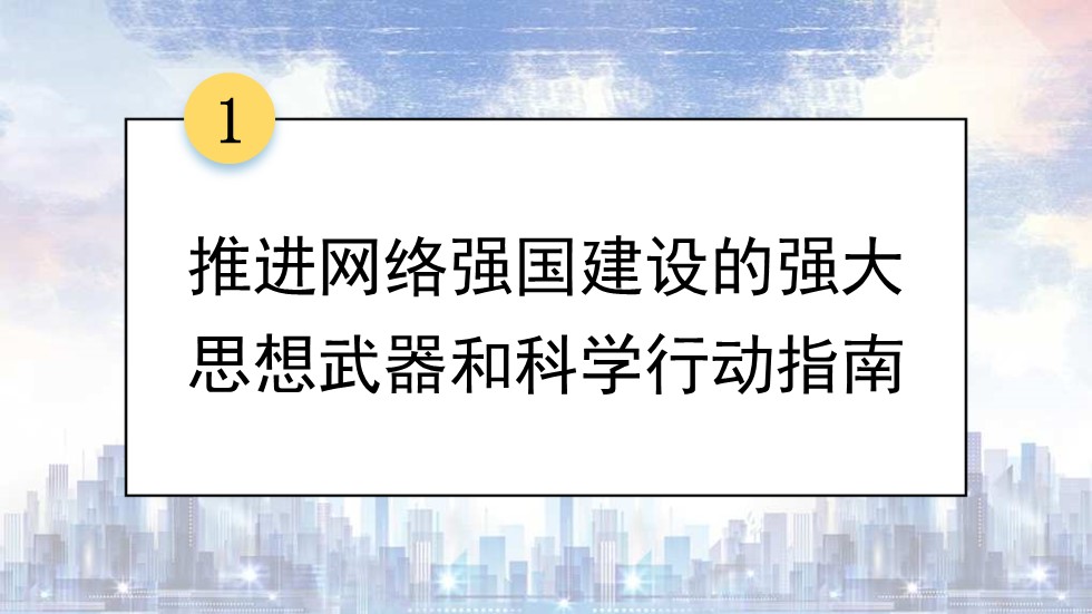 幻燈片5.JPG
