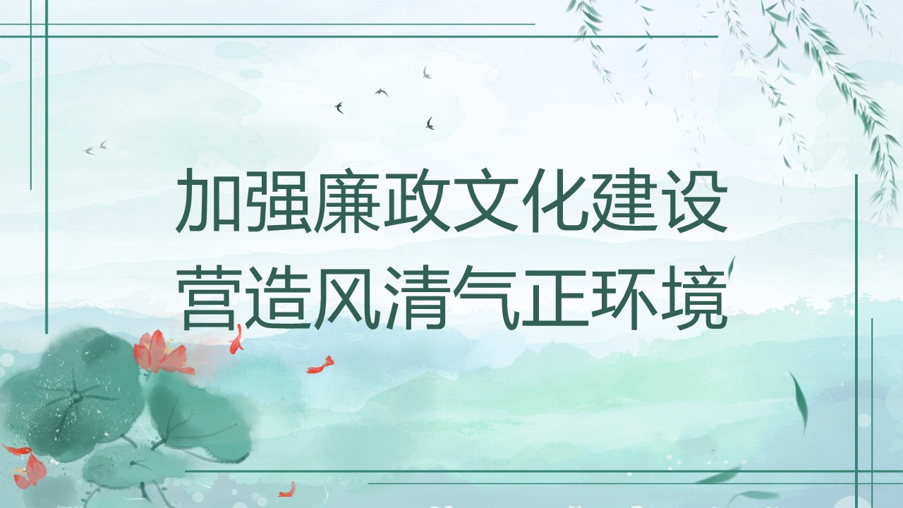 幻燈片1.JPG