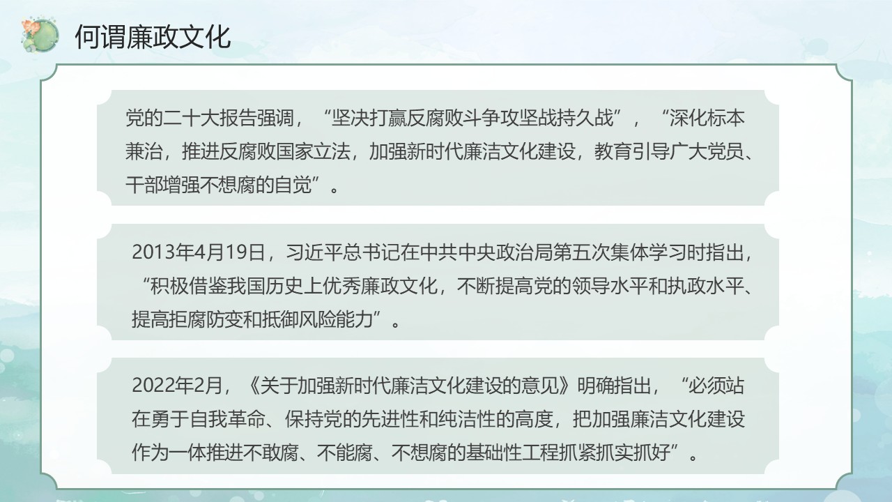 幻燈片4.JPG