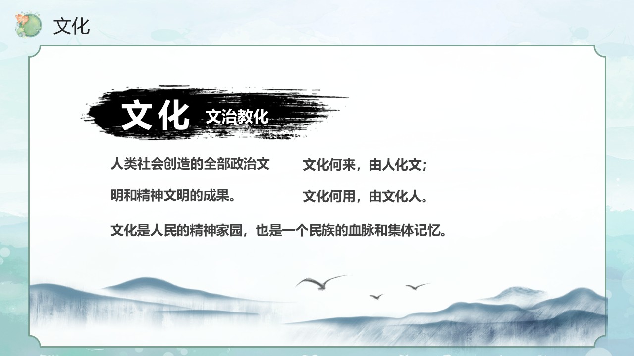 幻燈片5.JPG