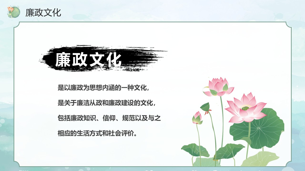 幻燈片6.JPG