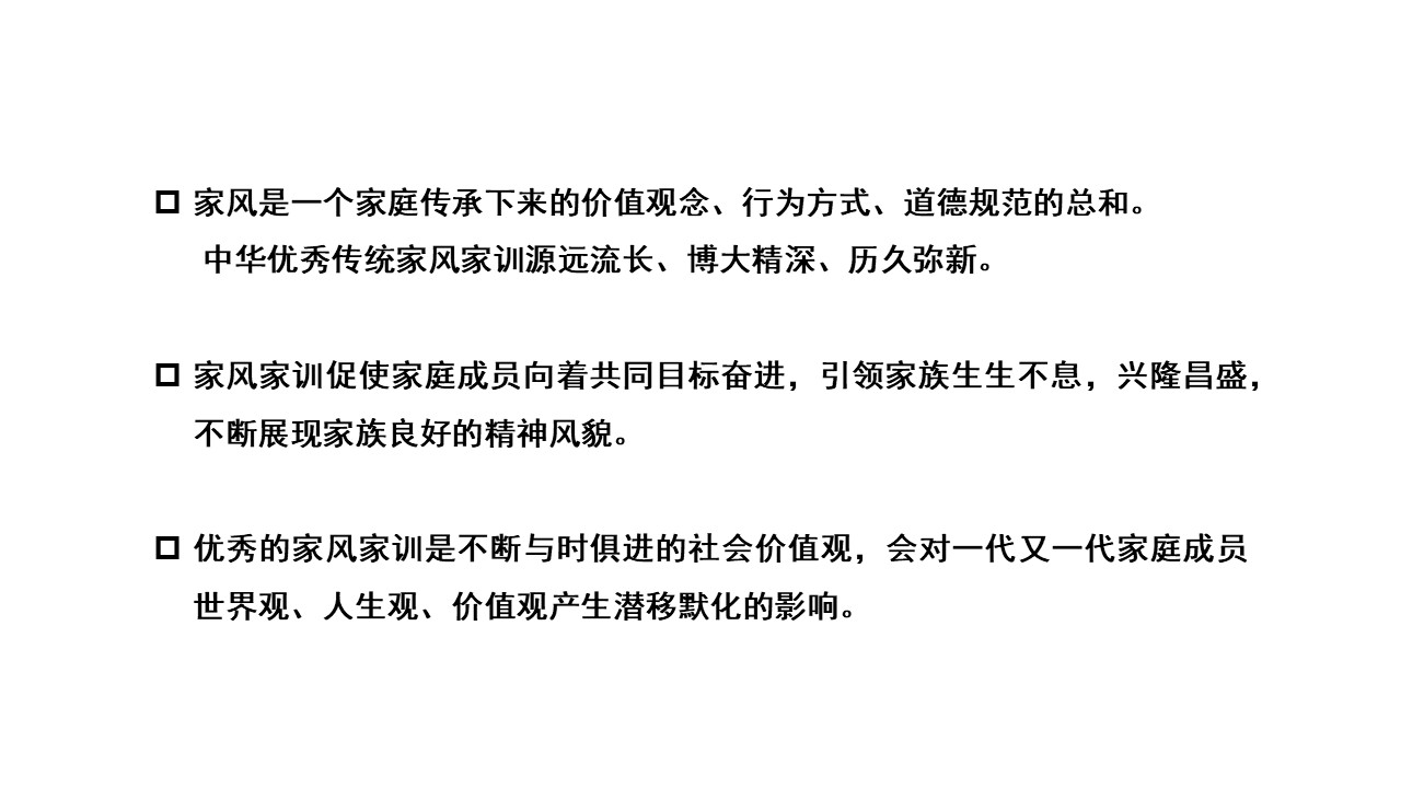 幻燈片6.JPG