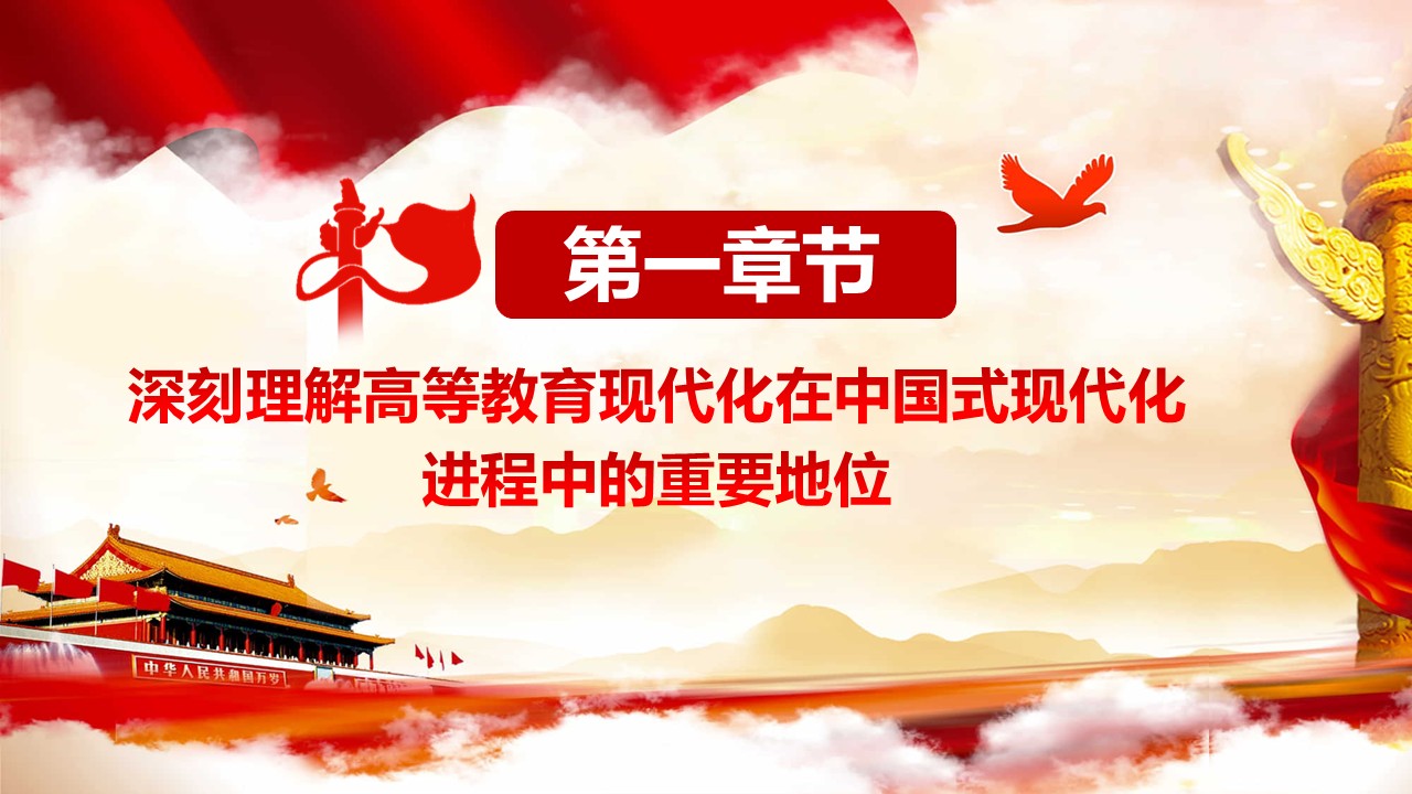 幻燈片4.JPG