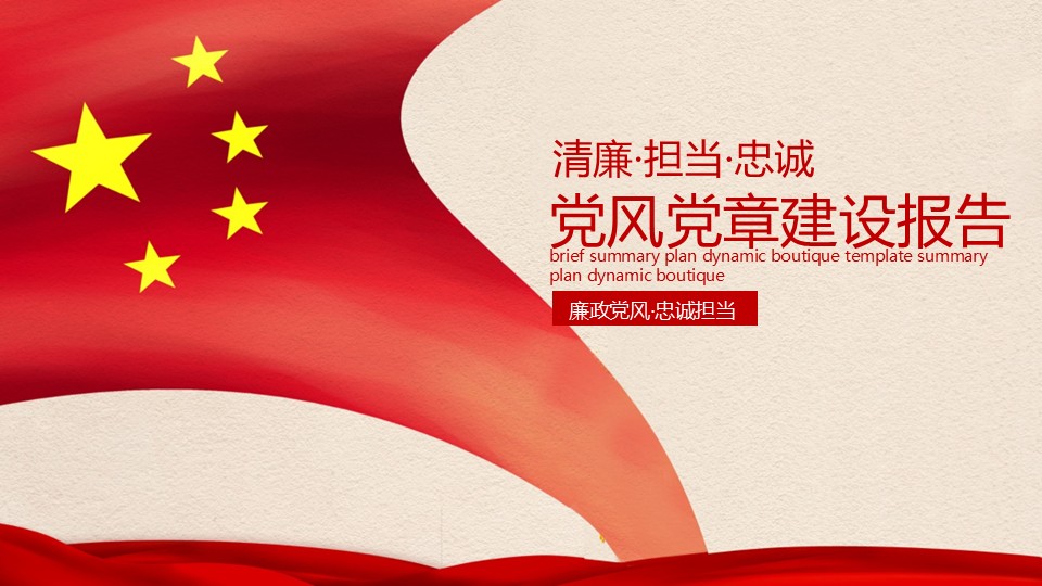 幻燈片1.JPG