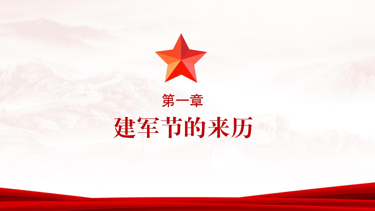 幻燈片4.JPG
