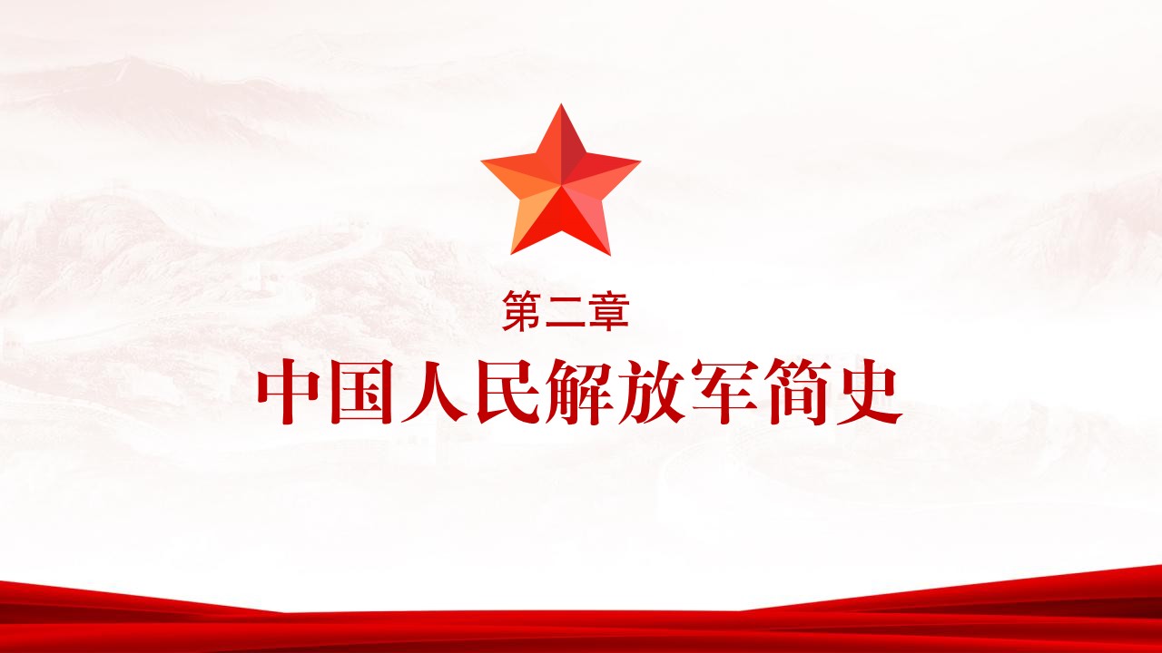 幻燈片7.JPG
