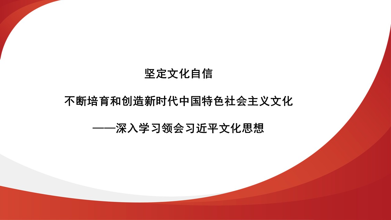 幻燈片1.JPG