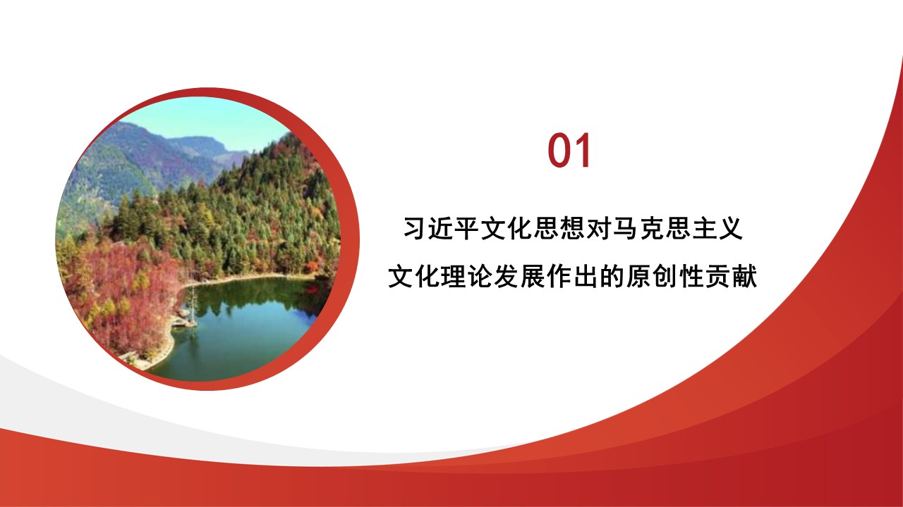 幻燈片4.JPG