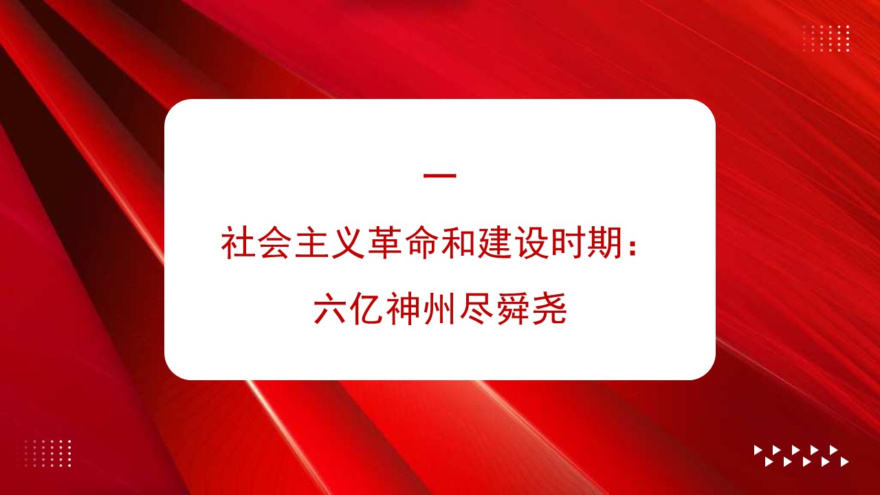 幻燈片5.JPG