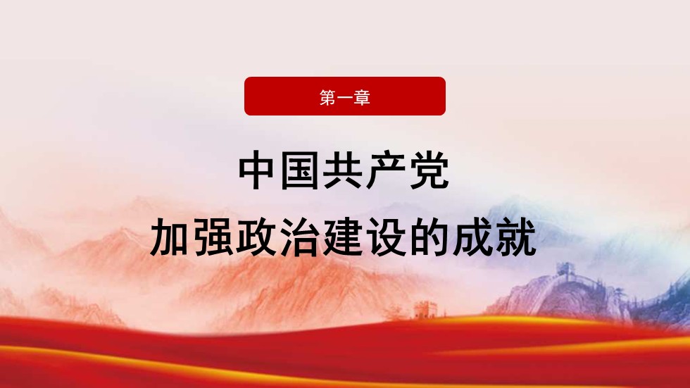 幻燈片6.JPG