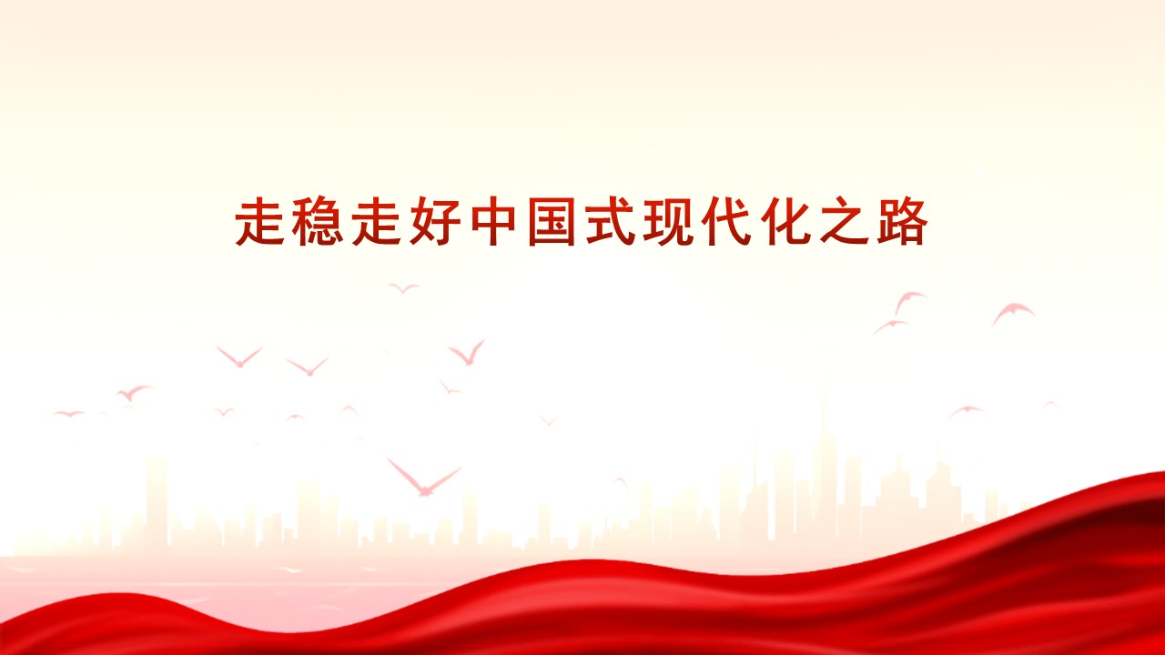 幻燈片1.JPG