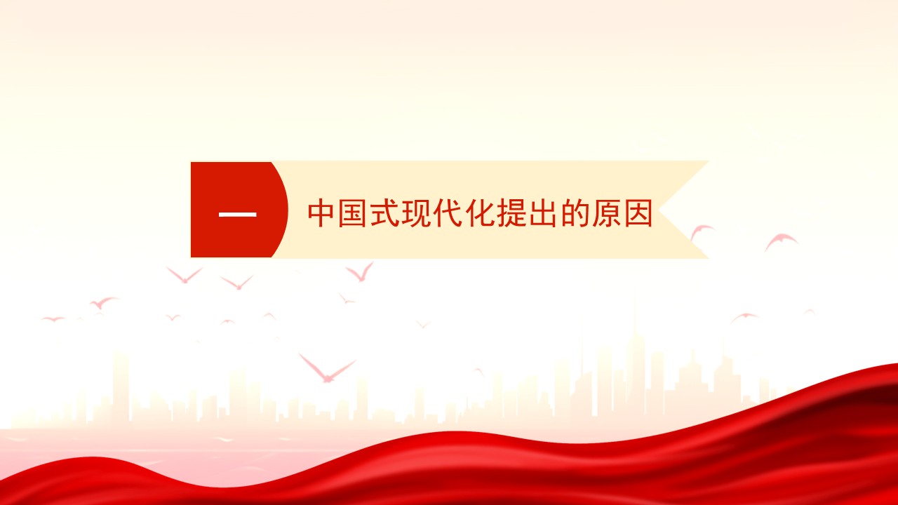 幻燈片3.JPG