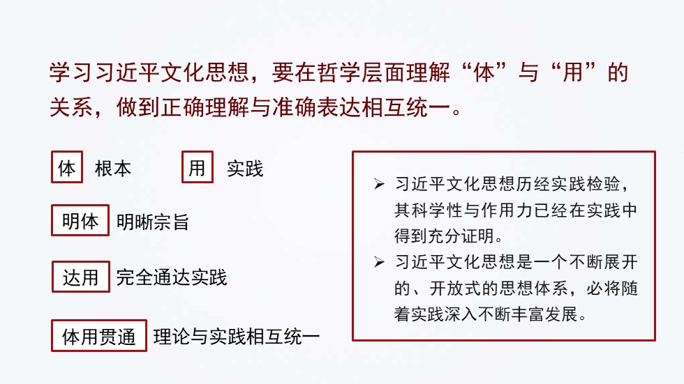 幻燈片6.JPG