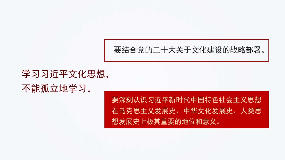 幻燈片7.JPG