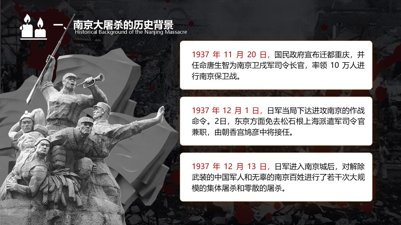 幻燈片5.JPG