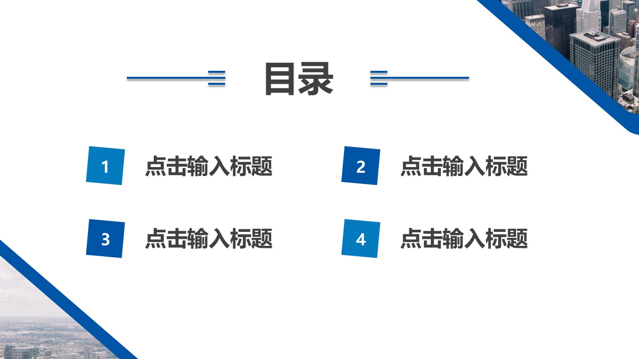 幻燈片2.JPG