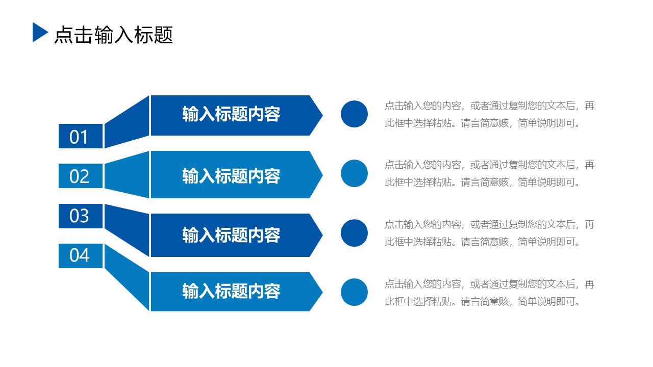 幻燈片4.JPG