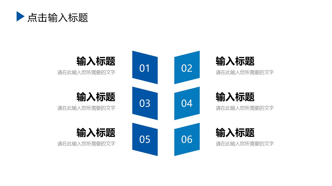 幻燈片5.JPG