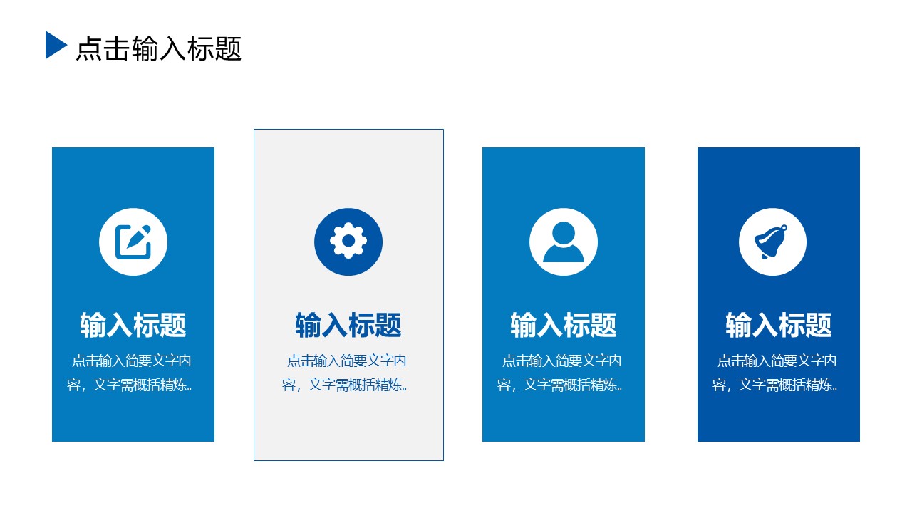 幻燈片6.JPG
