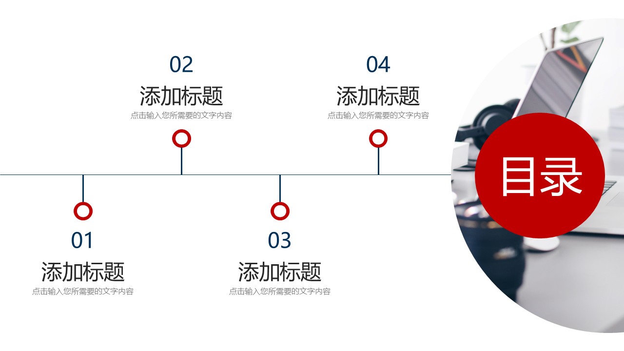 幻燈片2.JPG