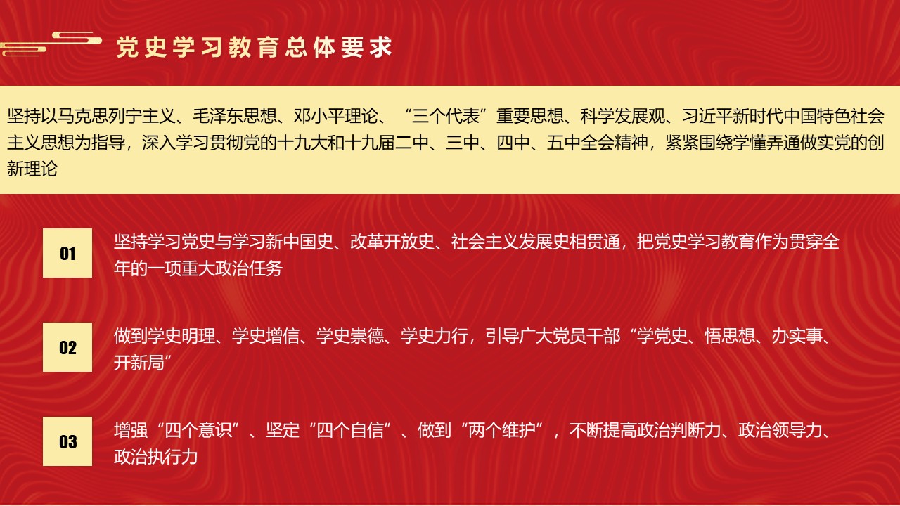 幻燈片4.JPG