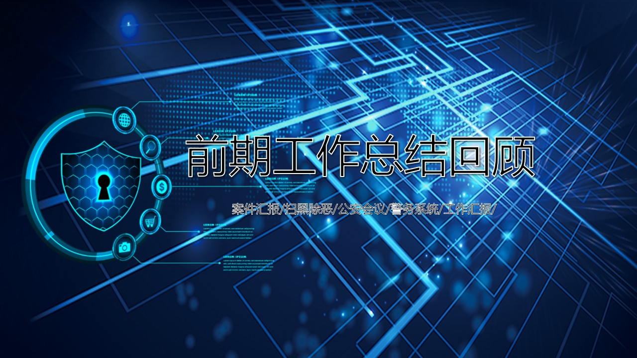 幻燈片4.JPG