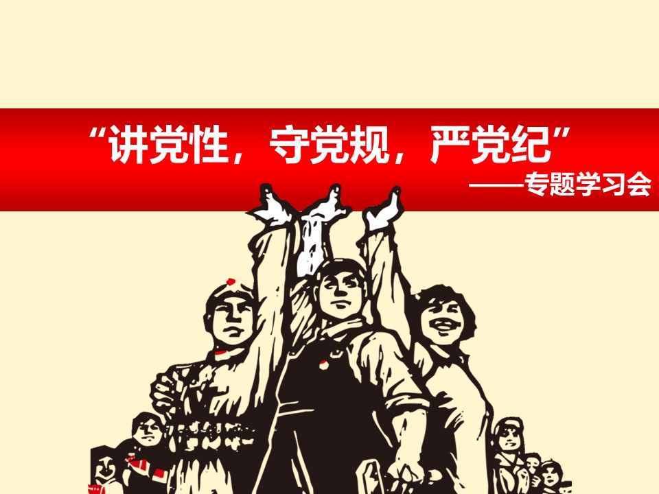 幻燈片1.JPG