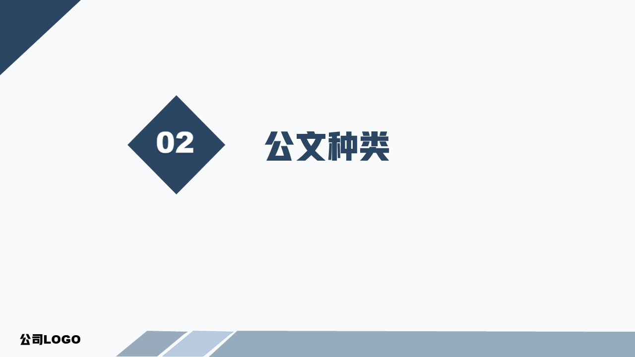 幻燈片7.JPG