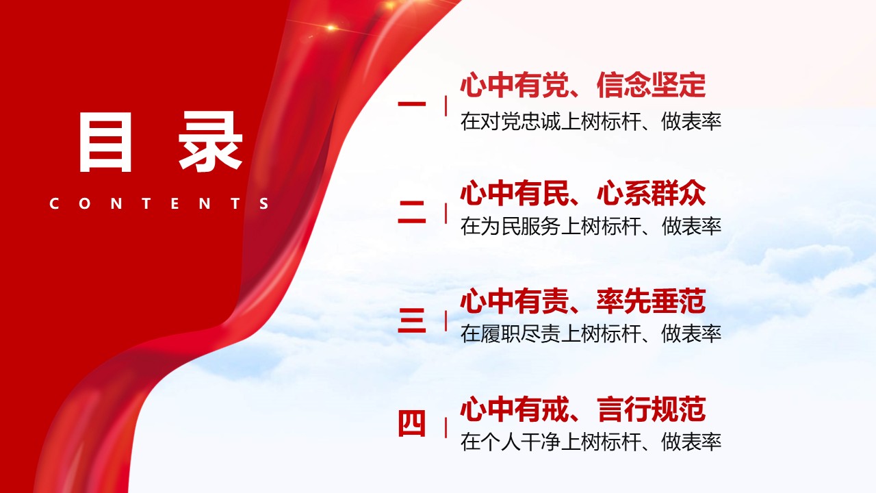 幻燈片2.JPG