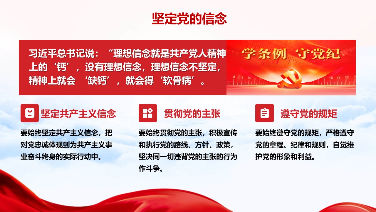 幻燈片4.JPG
