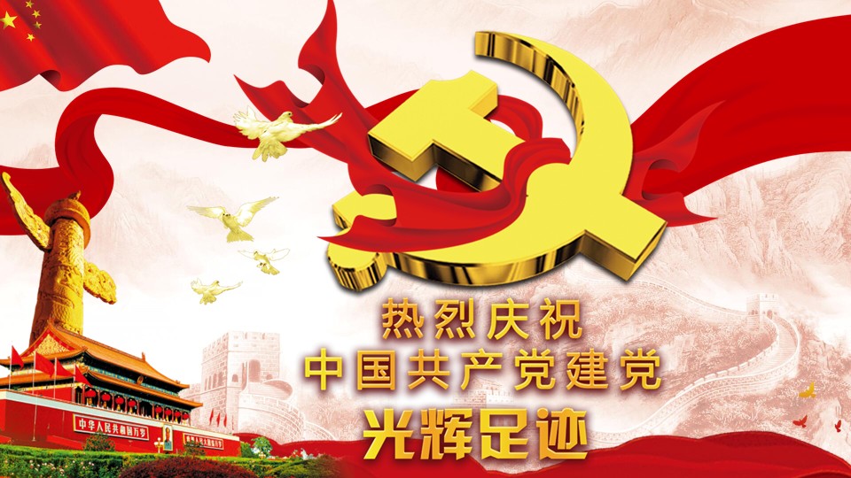 幻燈片1.JPG