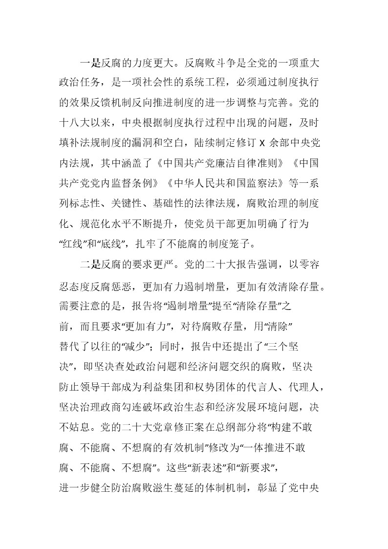 幻燈片3.JPG