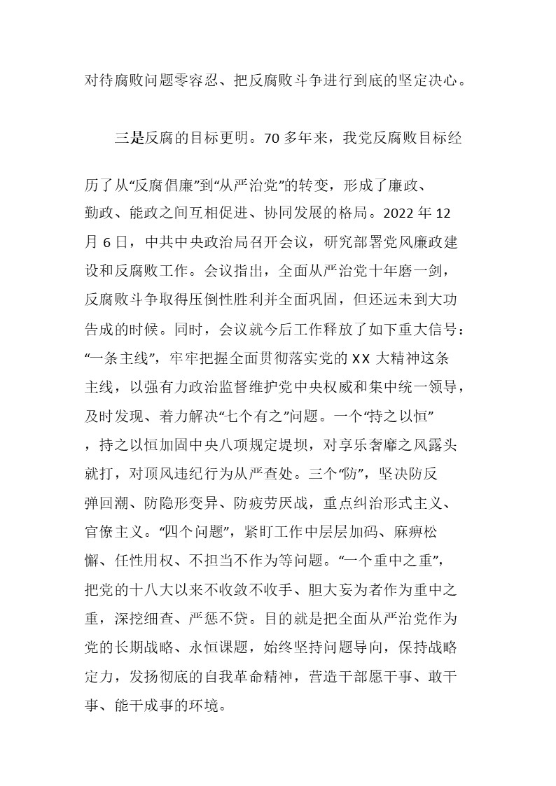 幻燈片4.JPG