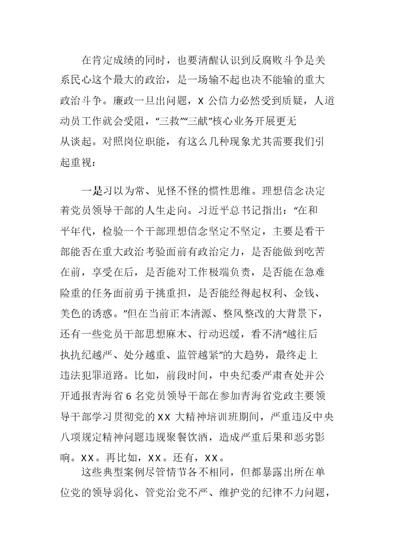 幻燈片6.JPG
