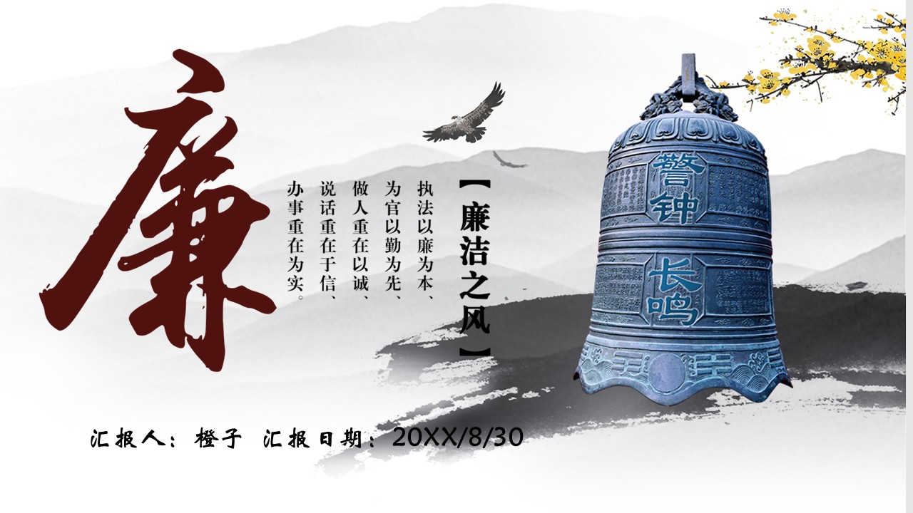 幻燈片1.JPG