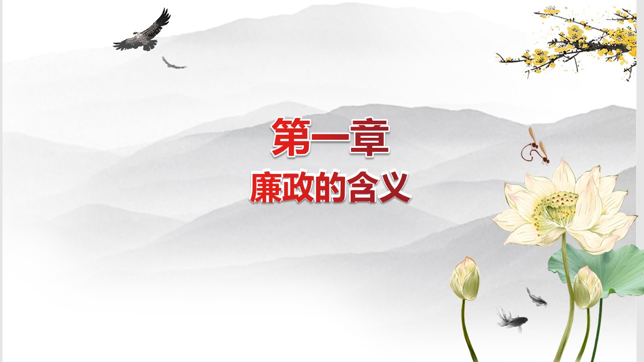 幻燈片3.JPG
