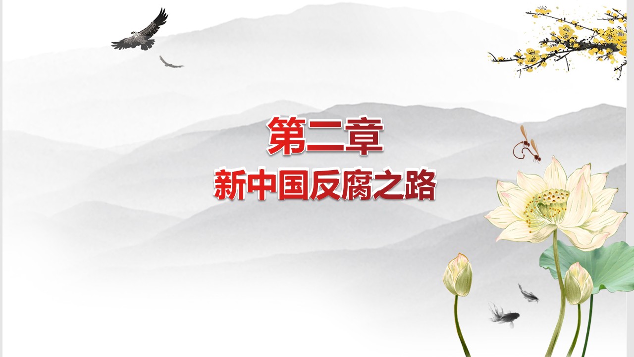幻燈片6.JPG