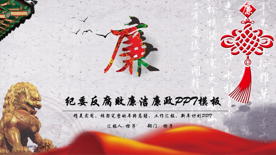 幻燈片1.JPG