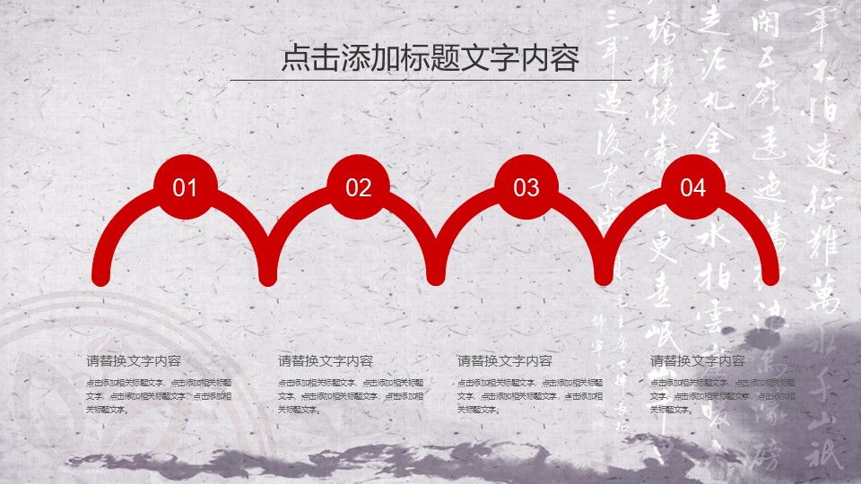 幻燈片4.JPG