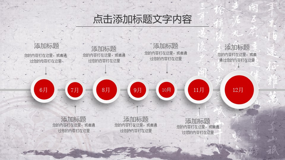 幻燈片6.JPG