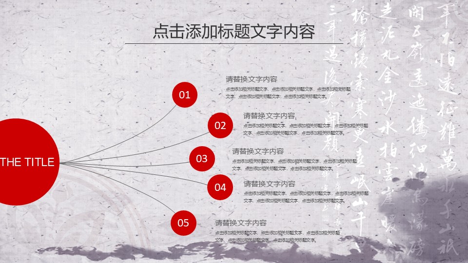幻燈片7.JPG